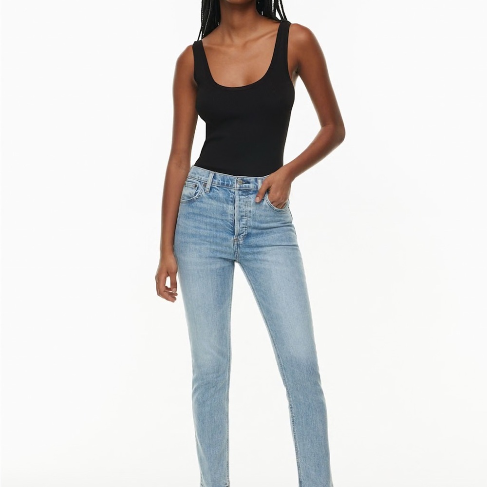 Denim Forum ‘The yoko ‘ Blue High rise slim Versatile Style